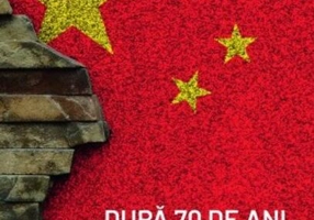 După 70 de ani. Ultimul zid