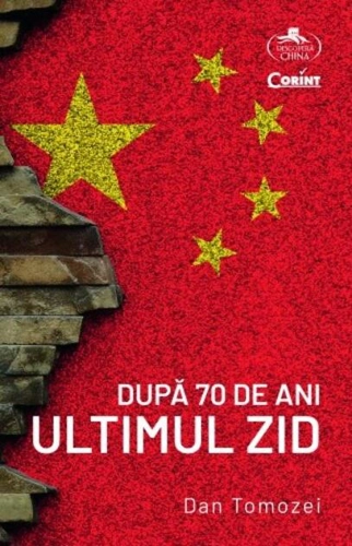 După 70 de ani. Ultimul zid