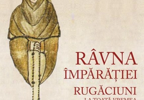 Râvna împărăției