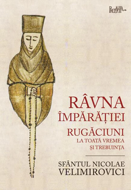 Râvna împărăției