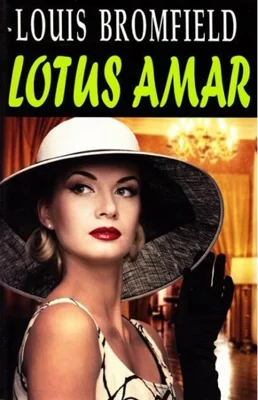 Lotus amar