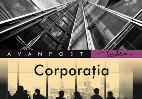 Corporaţia