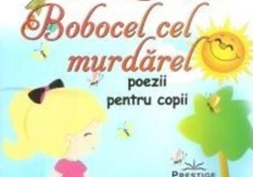 Lăbuș și Bobocel cel murdărel. Poezii pentru copii