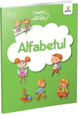 Alfabetul