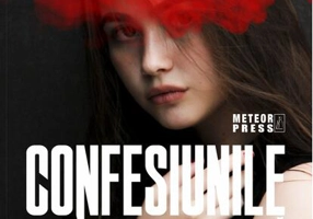 Confesiunile unei suspecte de crimă