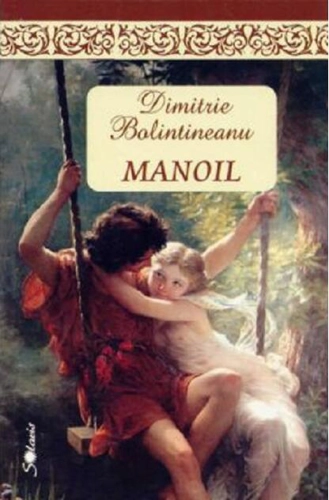 Manoil