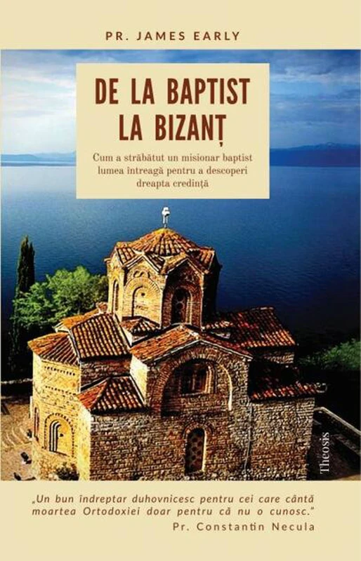 De la baptist la Bizanț
