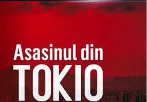 Asasinul din Tokio. Tradarea (vol. 3)