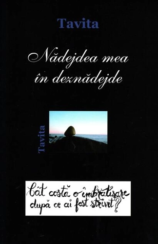 Nădejdea mea în deznădejde