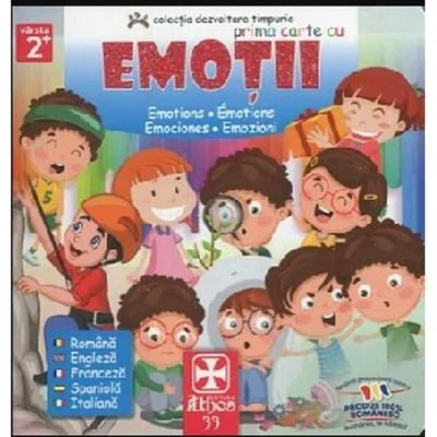 Prima carte cu Emoții