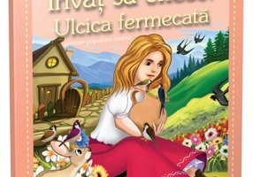 Ulcica fermecată