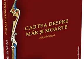 Cartea despre măr și moarte (ediție bilingvă latină-română)