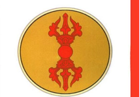 Eliberarea de materialismul spiritual