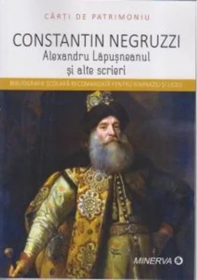 Alexandru Lăpușneanul și alte scrieri