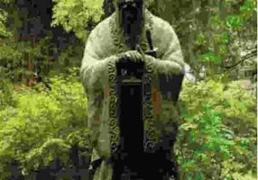 Preceptele lui Confucius