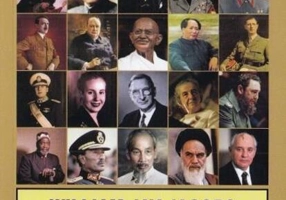 Giganți ai istoriei