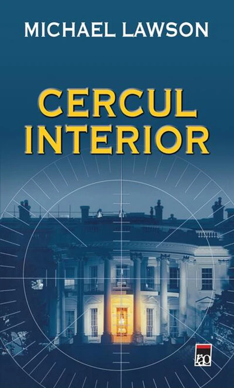 Cercul interior