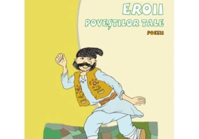 Eroii poveştilor tale. Poezii. Carte de colorat