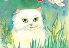 Fluffy (ediție în limba engleză)