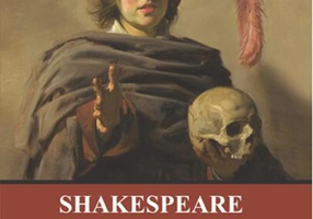 Tragedia lui Hamlet. Prinț de Danemarca