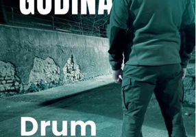 Drum fără prioritate