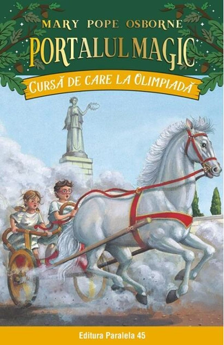 Cursă de care la Olimpiadă (Vol.16)
