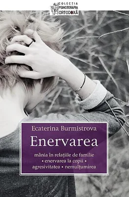 Enervarea