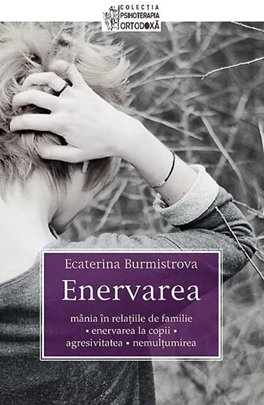 Enervarea