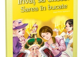 Sarea în bucate