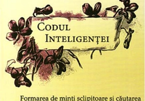Codul inteligenței