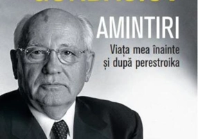 Amintiri