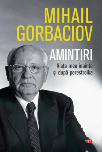 Amintiri