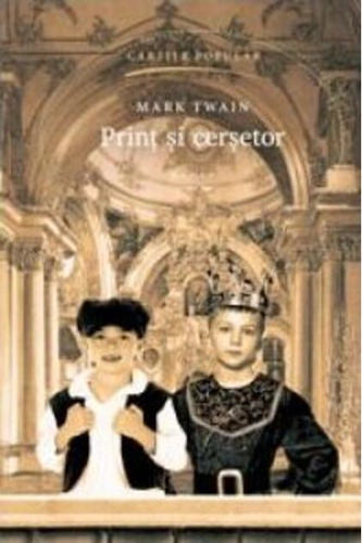 Prinț și cerșetor