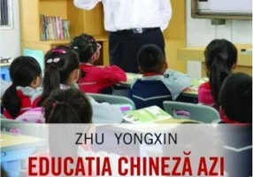Educația chineză azi