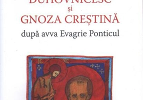 Părintele duhovnicesc și gnoza creștină după avva Evagrie Ponticul