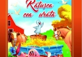 Rățușca cea urâtă