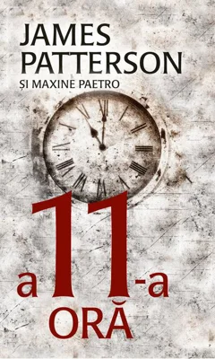 A 11-a oră