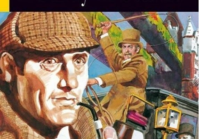 A Study in Scarlet + Audio CD (Step Four B2.1)