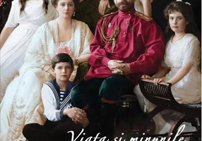 Viața și minunile Sfinților Țari Mucenici Romanov