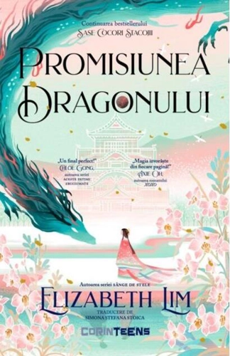Promisiunea dragonului (Vol. 2)