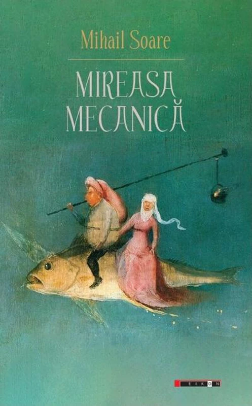 Mireasa mecanică