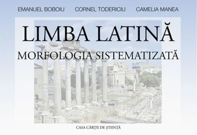 Limba latină