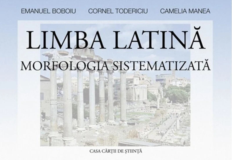 Limba latină