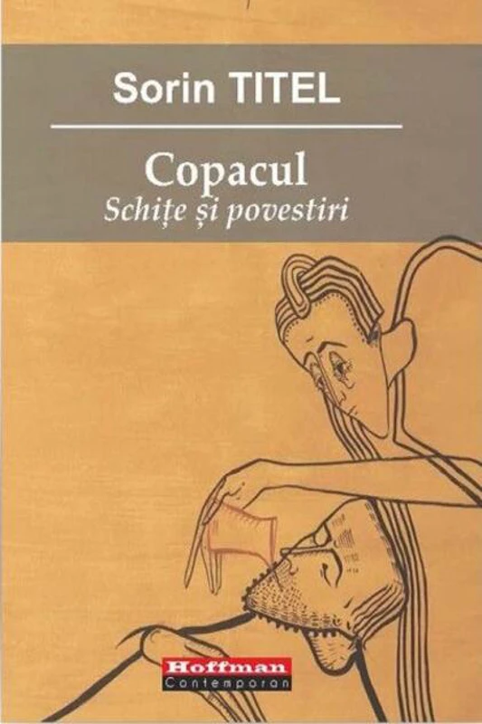 Copacul