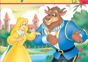 Frumoasa și bestia (Carte de buzunar)