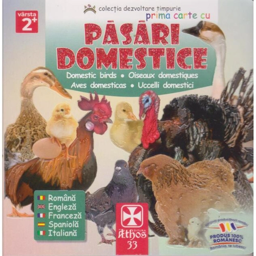 Prima carte cu Păsări Domestice
