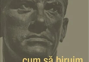 Cum să biruim mândria