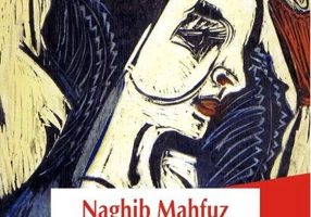 Hoțul și câinii. Cafeneaua Al-Karnak