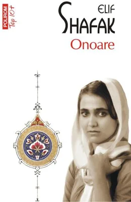 Onoare