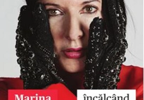 Încălcând toate granițele. Memoir